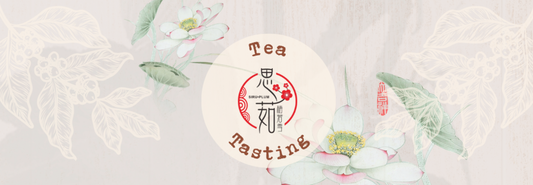 Discover the Beauty of Chinese Oolong Tea