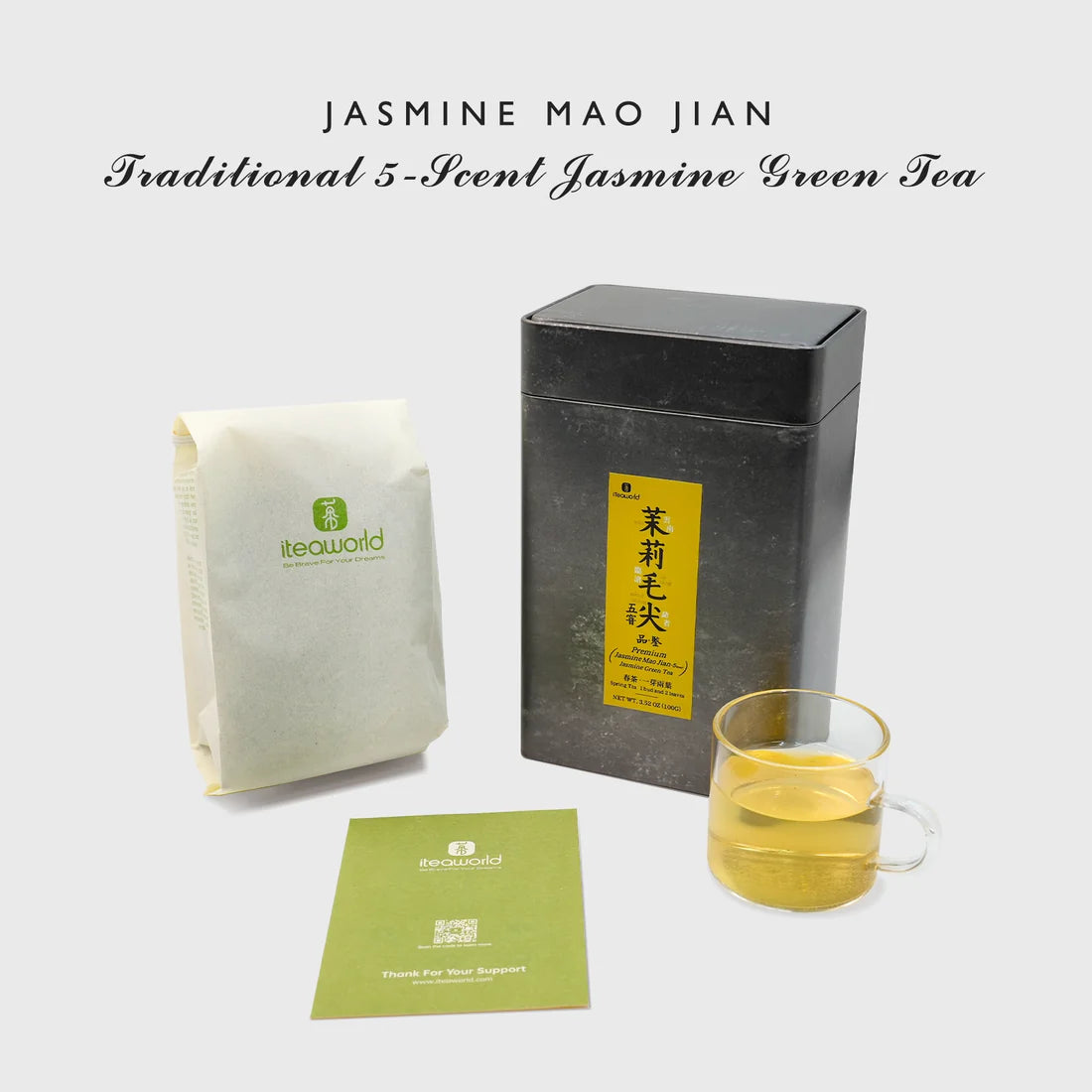 Premium Jasmine Green Tea – Mao Jian Grade 5-Infusion