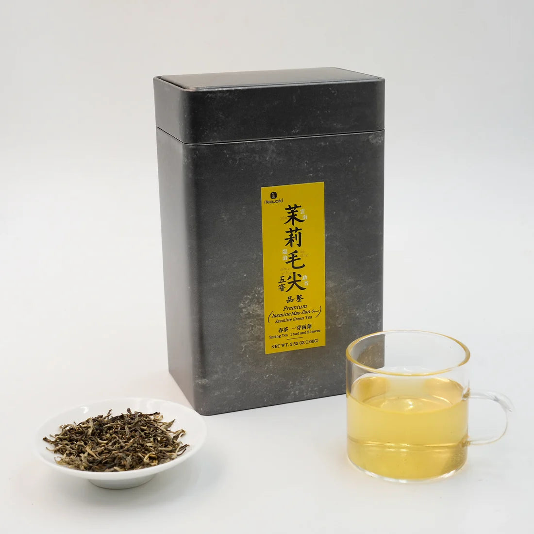 Premium Jasmine Green Tea – Mao Jian Grade 5-Infusion