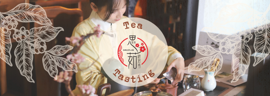 Welcome to Siru Plum’s Oolong Tea Tasting!