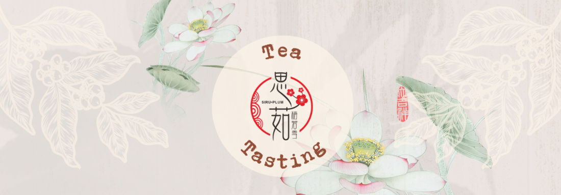 Discover the Beauty of Chinese Oolong Tea