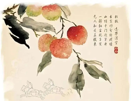 “The Lychee Road” – A Tang-Inspired Fruit Tea Journey