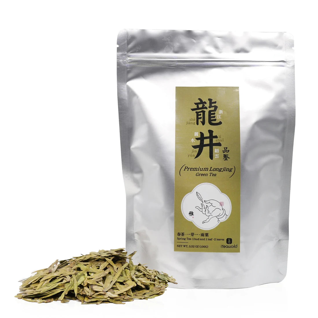 Premium Longjing green tea