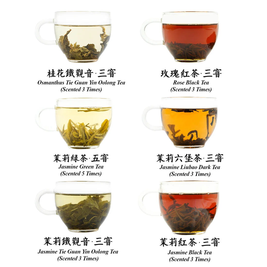 6 Famous Chinese Scented Flower Tea