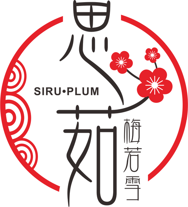 Siru Tea