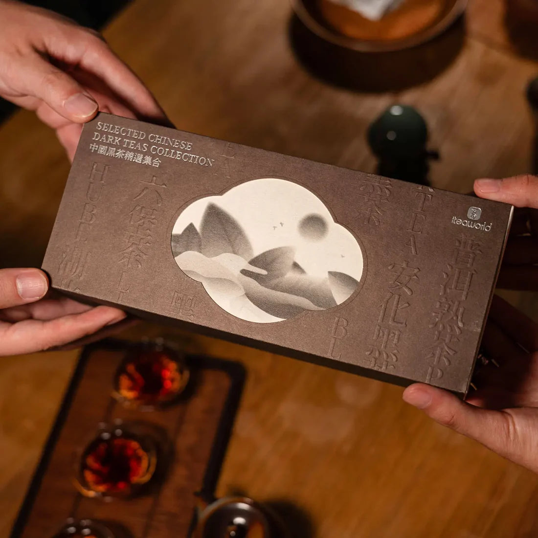 Chinese Dark Tea Set