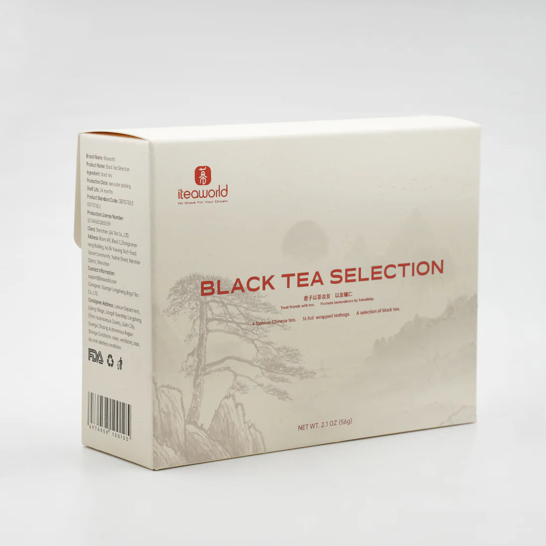 Chinese Black Tea Set